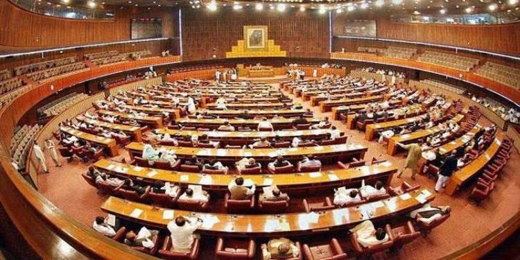 Parliament Adopts Resolution For Simultaneous Polls For All Assemblies