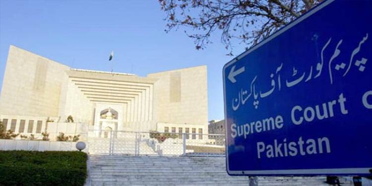 'False, Mischievous': SC Refutes Reports Of Altercation Between Judges