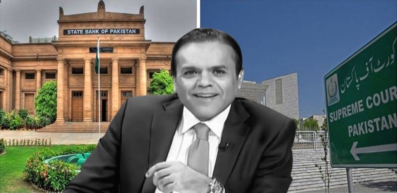 State Bank Unlikely To Obey SC Orders: Kashif Abbasi