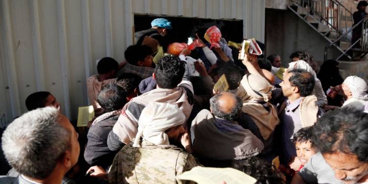 78 Killed In Stampede For Donations In Yemen