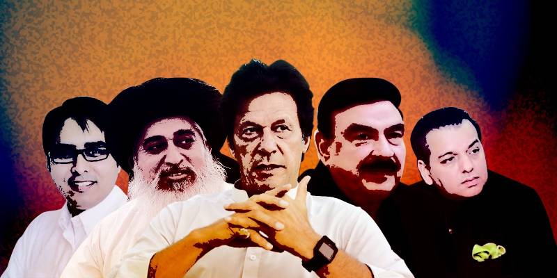 Pakistan's Political Culture Is In Shambles