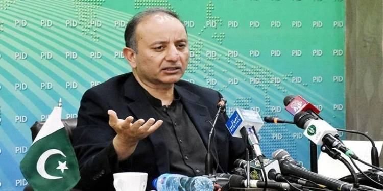 Malik Insists On Implementation Of Petrol Subsidy Scheme Despite Objections Raised By IMF