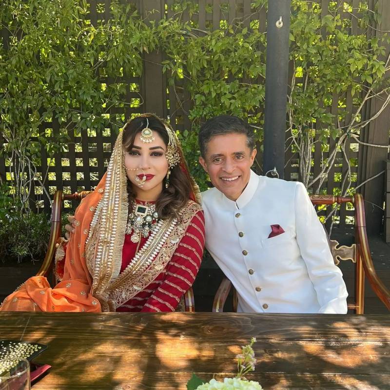 Komal Rizvi Radiates With Joy At Her Wedding