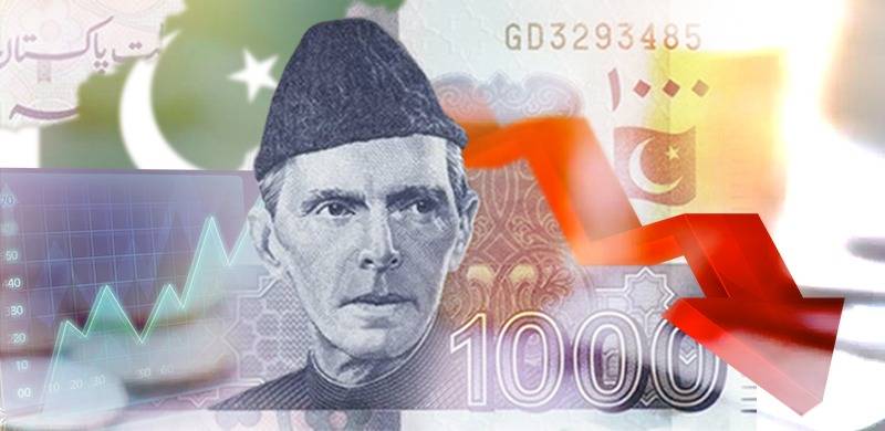 Can Pakistan Demonetize Its Way Out Of This Crisis?
