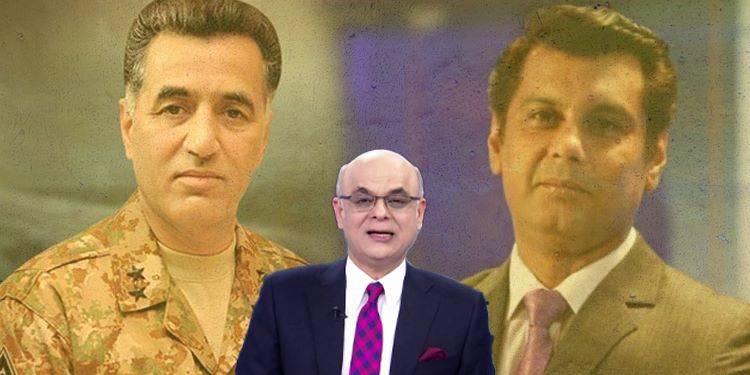 Arshad Sharif's Problem Was With Gen Faiz: Mohammed Malick Demands Inquiry Against Ex-ISI Chief
