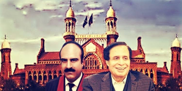 ‘LHC's Justice Ghural Ought To Have Recused Himself Instead Of Giving Protective Bail To Parvez Elahi’