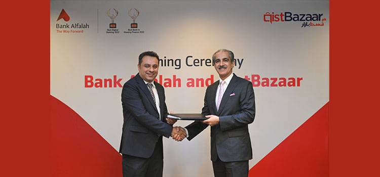 Bank Alfalah Marks Breakthrough With Equity Investment And Embedded Finance Partnership With QistBazaar