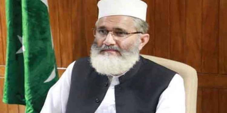 JI Chief Terms 2018 Elections As ‘Selection’