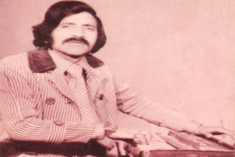 Pani Da Bulbula Singer Yaqoob Atif Passes Away