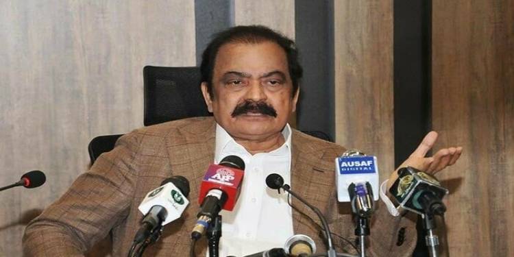 Imposing Ban On PTI Is The Only Solution, Says Sanaullah