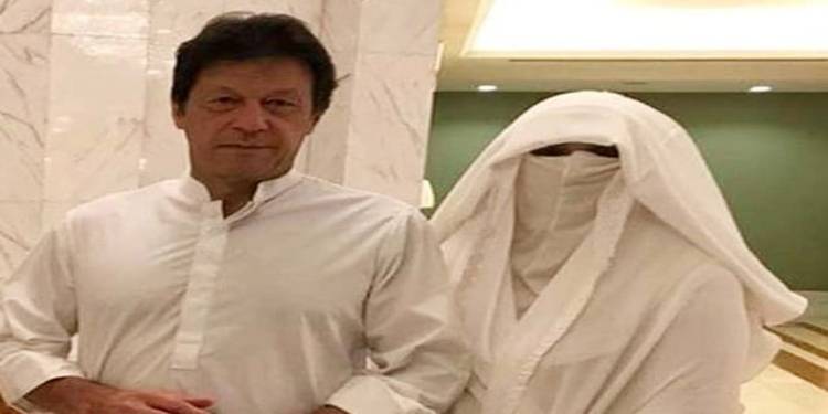 Imran Khan Fears Detention Of Bushra Bibi