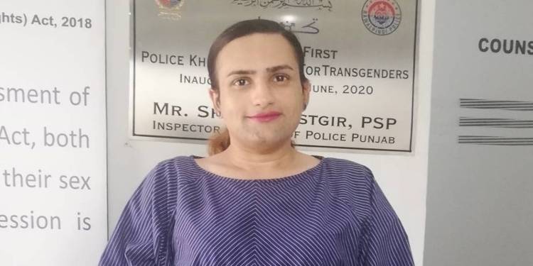 Transgender Person Reem Appointed Deputy Director At HR Ministry 