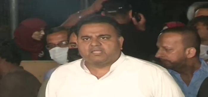 Fawad Chaudhry Condemns 'Extremely Shameful, Regrettable' May 9 Riots, Calls For Punishing 'Everyone Involved'