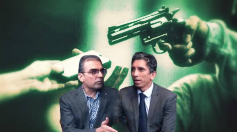 Senior Journalists Robbed At Gunpoint In Islamabad