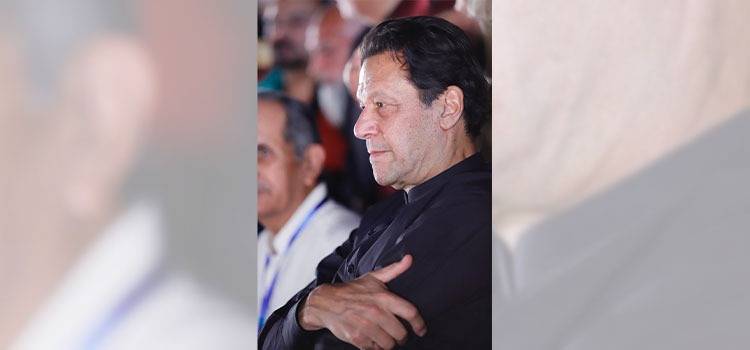 Ready To Reconcile: Imran Tells 'Powerful Visitors'