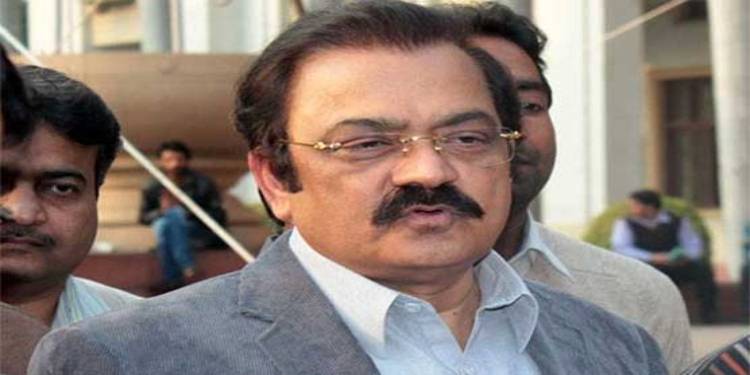 Audio Leaks: Judicial Commission Will Also Probe Tapers And Leakers, Says Sanaullah