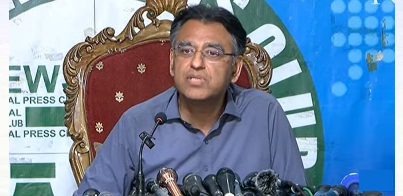 Another Wicket Gone: Asad Umar Quits Party Positions