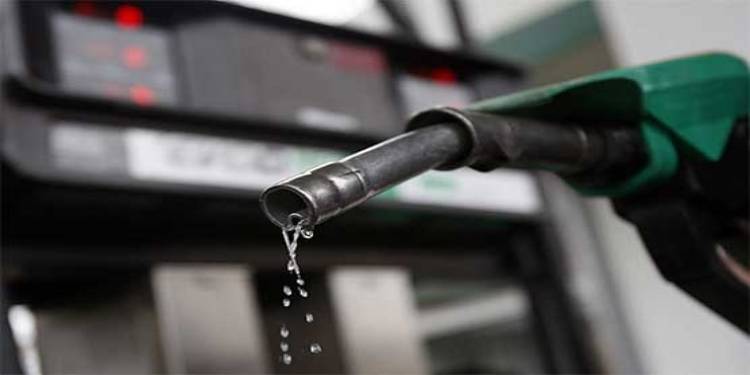 Petrol Price Slashed By Rs8 Per Litre