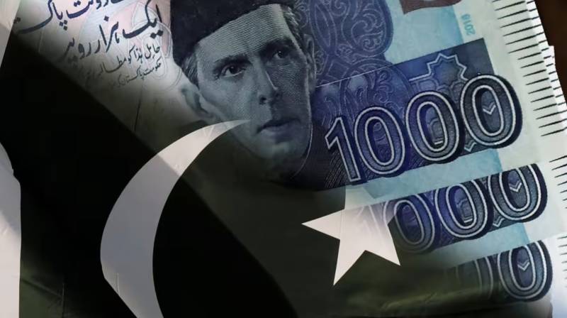 Pakistan Contemplates Exiting IMF Program And Pursuing New Program After Budget