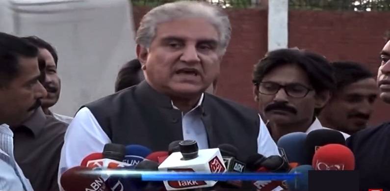 Qureshi Released From Adiala Jail, Warrants Out For Gill