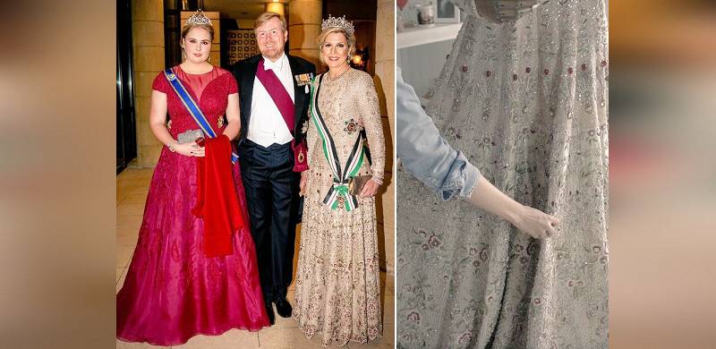 Royal Wedding: Netherlands Queen Wears Dress Designed By Mahpara Khan