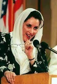 Benazir Bhutto's Birthday Celebrations Floods Twitter