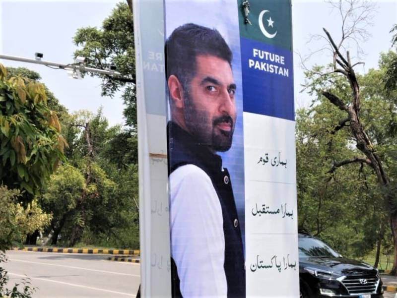 Islamabad In A Tizzy As New Face Emerges On Its Streets