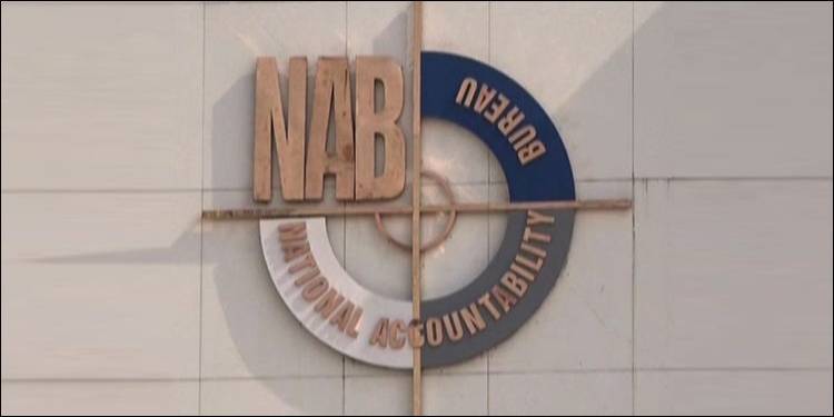 Overnight Amendment: NAB Empowered To Detain Suspects For 30 Days