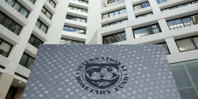 IMF Executive Board Meeting To Be Held On July 12