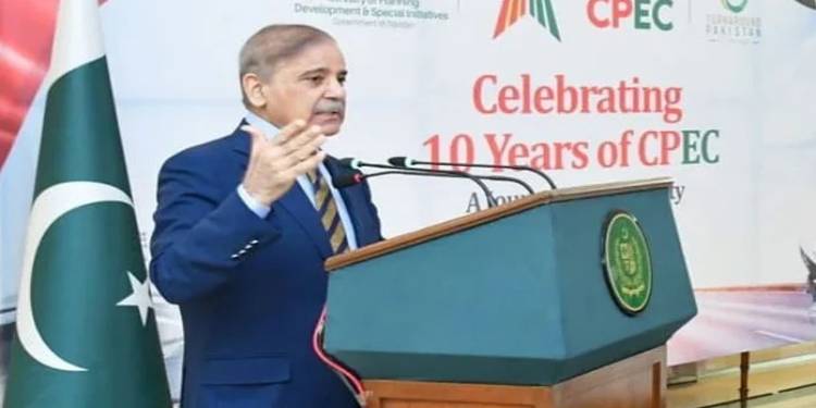 PM Shehbaz Offers India To Take Benefit From CPEC Project