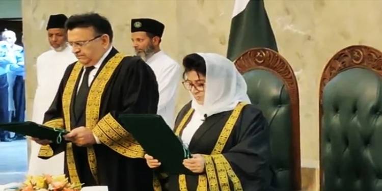 Justice Mussarat Hilali Takes Oath As Second Woman Judge Of Apex Court