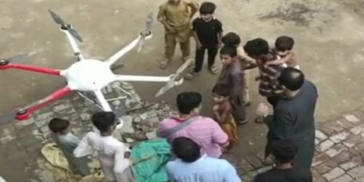 Video: Drone Carrying Narcotics Worth Millions Of Rupees Crashes In Lahore