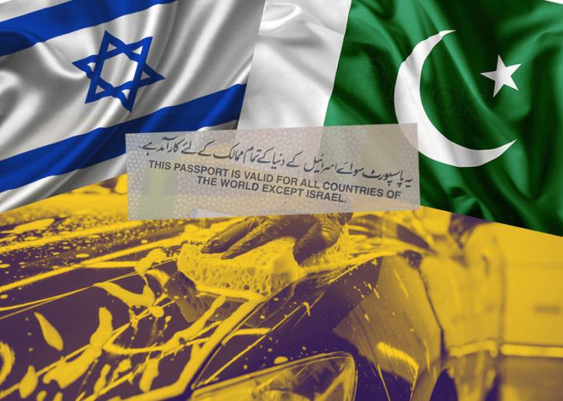 Pakistanis Working In Israel Sent Home Rs11m