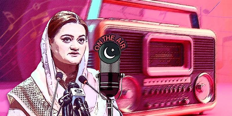 Radio Pakistan To Launch Digital Radio Lab, Podcast Studio And National Digital Archive: Marriyam Aurangzeb
