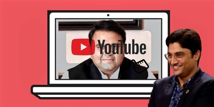 'Fawad Chaudhry Considering His Own Youtube Channel'