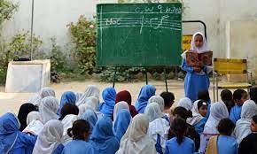 Girls Education Not A Priority In Balochistan