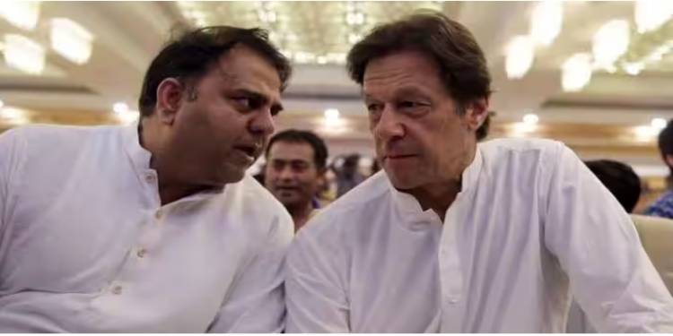 Non-Bailable Warrants Issued For Imran Khan, Fawad Ch