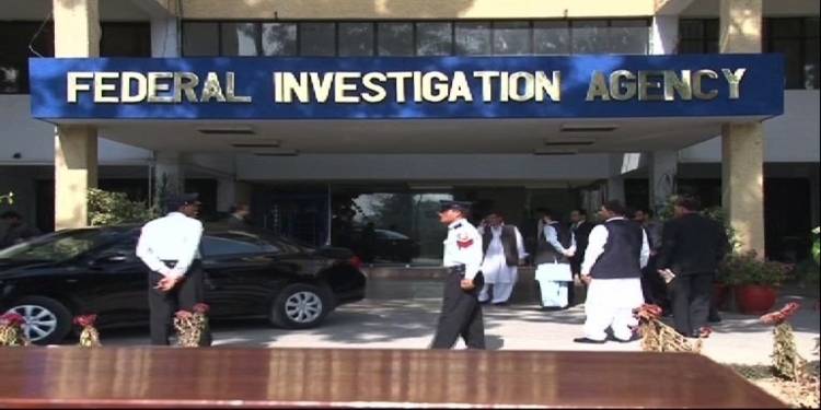 Interior Ministry, FIA senior Officers Furious Over Officer’s ‘Deliberate Act’ of Sensationalizing Sensitive News