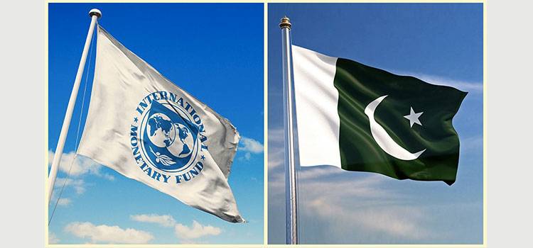 Pakistan To Secure Additional Funding More Than Previously Thought: IMF