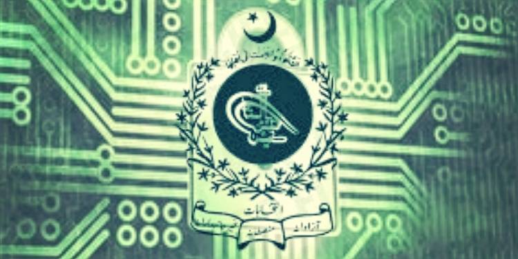 ECP’s New EMS Application Can 'Easily Counter Cyber Attacks'