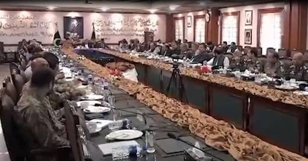 Punjab Apex Committee Reviews Security Ahead of Muharram