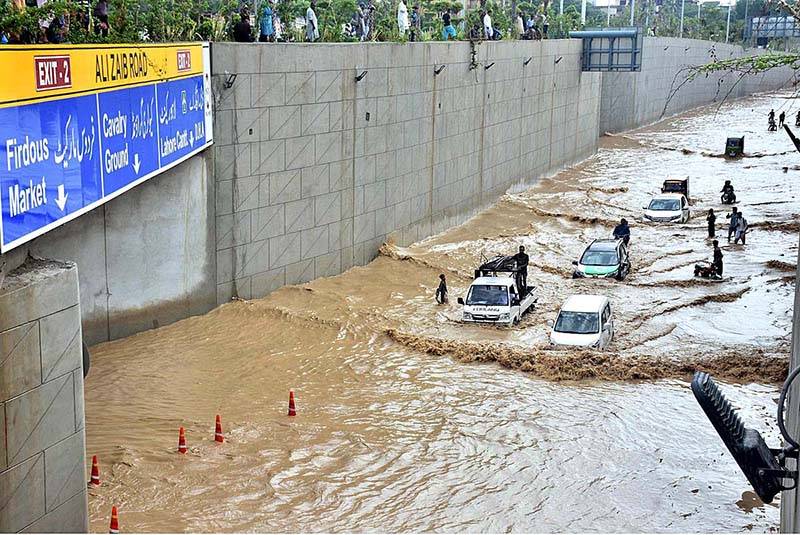 Rainstorms In Lahore: Failures And Possibilities