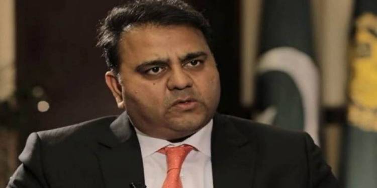 Fawad Chaudhry Tenders Apology In ECP Contempt Case