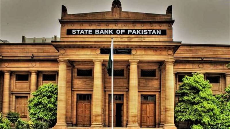 Improving Economy Sees SBP Keep Interest Rates Unchanged