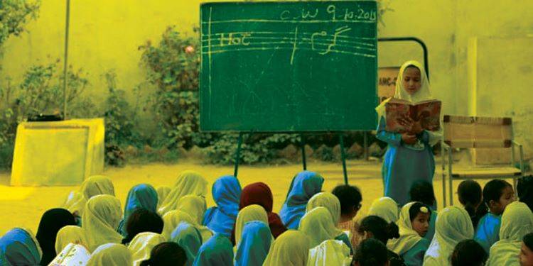 Specialists Call For Education Reforms In Punjab