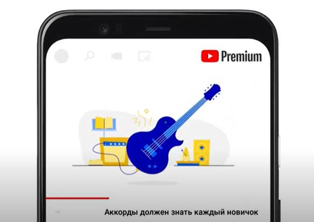YouTube Launches Ad-Free Premium And Music Services In Pakistan