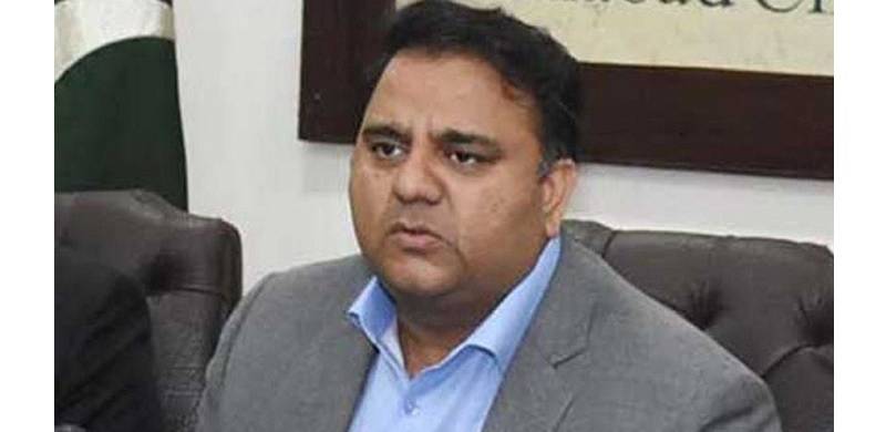ECP Rejects Fawad Chaudhry's 'Conditional' Apology