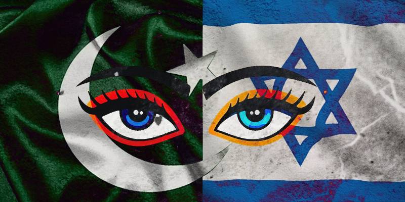 Pakistan’s Spy Agency Buys Israeli Cellphone Hacking Tech