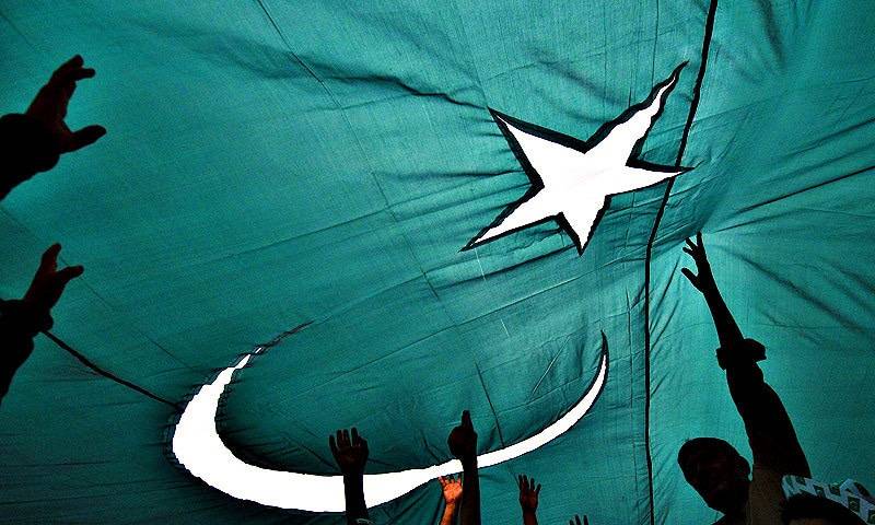 Path to Progress: Rethinking Pakistan's Political Narratives