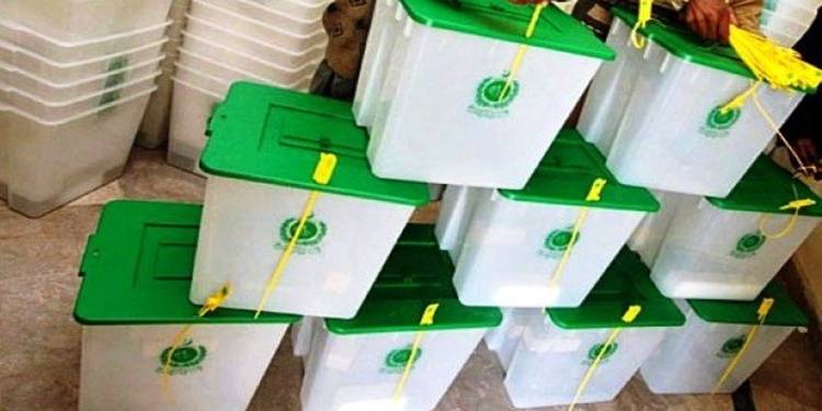 Electoral Transparency In Pakistan